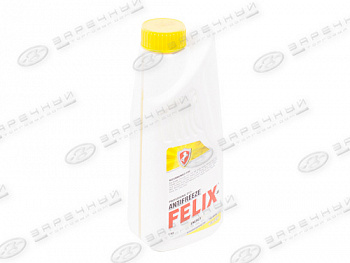 Антифриз желтый  1кг "FELIX" "ENERGY-45"