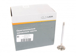 Клапана 2180 VESTA,XRAY (дв.21179 1,8) выпускные ШТ "АвтоВАЗ" (фирм. упак.)
