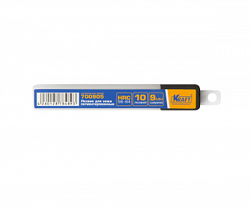 Лезвия сегментированные 9мм "KRAFT" (к-т 10шт)
