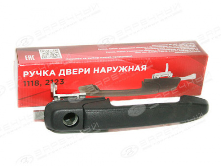 Ручка двери наруж.1118,2190 передняя правая "ГрандРиАл"