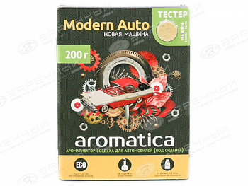 Ароматизатор под сиденье "Aromatica" "Modern Auto" гелевый
