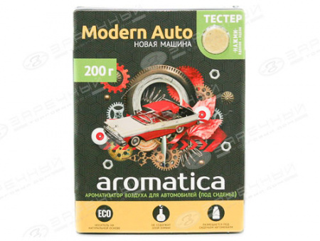Ароматизатор под сиденье "Aromatica" "Modern Auto" гелевый