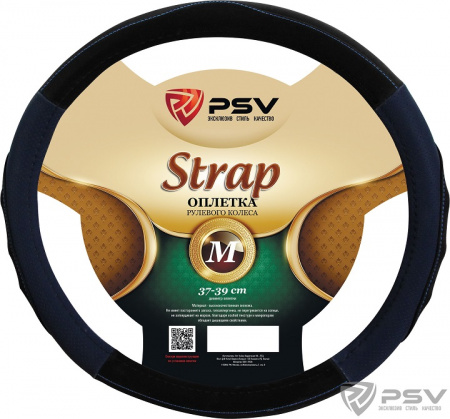 Оплетка руля "M" d37-39см "PSV" STRAP Fiber Черный/Отстрочка синий