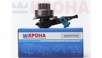 Бендикс 21083 н/о (11зуб) с вилкой "КРОНА"