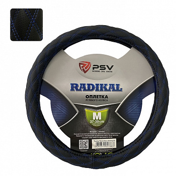 Оплетка руля "M" d37-39см "PSV" RADIKAL Черный/Отстрочка синяя