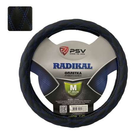 Оплетка руля "M" d37-39см "PSV" RADIKAL Черный/Отстрочка синяя