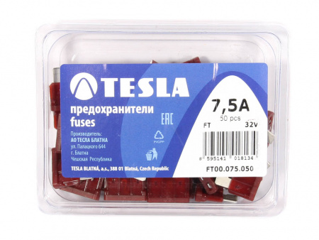 Предохранитель плоский  7,5А "TESLА" (упак.50шт) FТ 7,5A