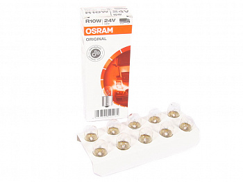 Лампа А 24-10 (габариты,ном.знак,п/капотная) R10W 24V "OSRAM"