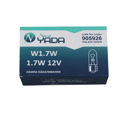 Лампа А 12-1,7 W1.7W 12V б/цок. в патроне T7 (панель приборов) "микрушка" "YADA"