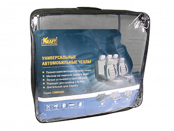 Чехлы а/м унив. "KRAFT" "COMFORT", полиэстер, серые