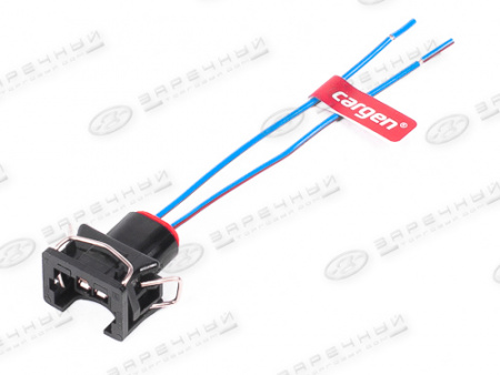 Колодка форсунки ВАЗ BOSCH (0 280 158 502) "Cargen"