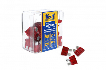 Предохранитель плоский 10А "KRAFT" (упак.50шт)