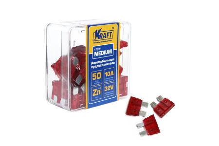 Предохранитель плоский 10А "KRAFT" (упак.50шт)