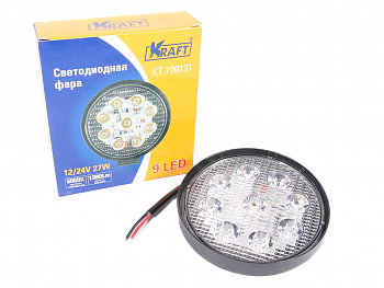 Фара доп. светодиодная "KRAFT" круглая 9LED 27Вт 9-60В