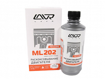 Раскоксовка двигателя (330 мл) "LAVR" для двигателей более 2-х литров (шприц+шланг)