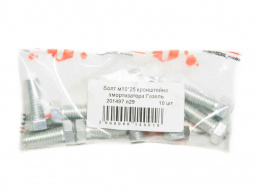 Болт М10*1,5*25 кронштейна амортизатора 3302