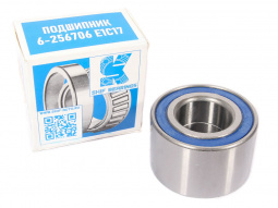 Подшипник ступицы 2108-12,2170,1118,2190 (256706) задний, 1111 передний "SKIF BEARINGS"