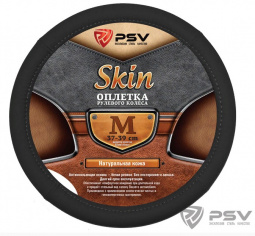 Оплетка руля "M" d37-39см "PSV" SKIN натуральная  кожа, черная