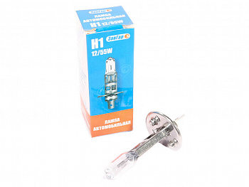 Лампа галоген H1 12/55W  "ЗавГар"