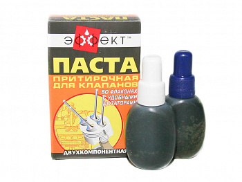 Паста для притирки клапанов (100 гр) "Эффект"