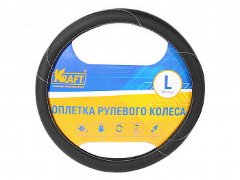 Оплетка руля "L" d40-42см "KRAFT" иск. кожа с перфорацией, черная