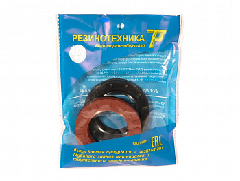 Сальник привода шруса 2110,2170,1118 полуоси 21214,2123 (к-т 2шт) "РТ"