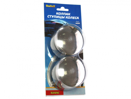 Колпак ступицы 57-60 нержавеющая сталь (к-т 4 шт.) "DOLLEX"