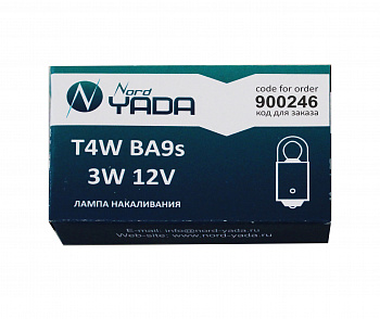 Лампа А 12-3 T3W 12V (габариты,указ.поворотов) "YADA"