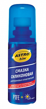 Смазка силиконовая для рез.уплотнений (100 мл) "Астрохим" (губка-аппликатор)  с PTFE и UV-фильтром