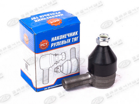 Наконечник УАЗ-469,452 рулевой тяги правый (не разборный) "РСТ"