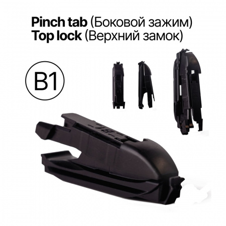 Щетка стеклоочистителя бескаркасная 525мм 21" "ЗавГар" Hook, Pinch tab, Top Lock, Push Button, Bayonet arm, Side pin