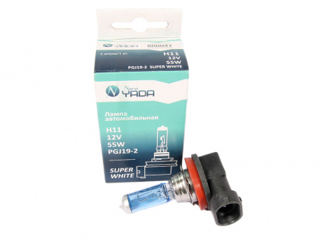 Лампа галоген H11 12/55W "YADA" SUPER WHITE