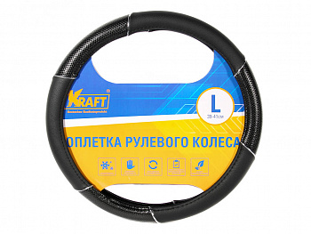 Оплетка руля "L" d40-42см "KRAFT" иск. кожа, черная/принт