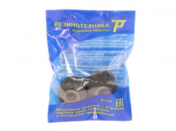 Сайлентблок 2110,2170,1118 внутренней тяги рулевой рейки (шарнир) "РТ" (к-т 2 шт.)