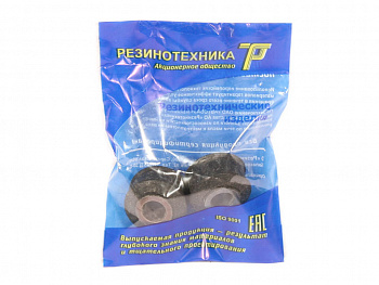 Сайлентблок 2110,2170,1118 внутренней тяги рулевой рейки (шарнир) "РТ" (к-т 2 шт.)