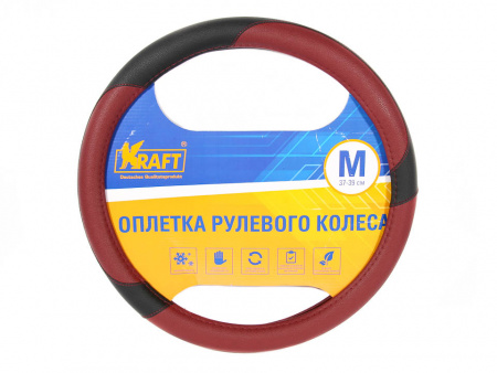 Оплетка руля "M" d37-39 см "KRAFT" иск. кожа, коричневая/черная