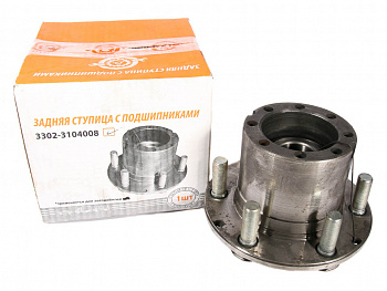 Ступица 3302 задняя в сборе "АГРЕГАТ"