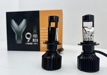 Лампа светодиод H7 Y9 мини линзы 13.2-18V 26W 6500K 4500lm Y9 к-т 2шт с "HIGH POWER"