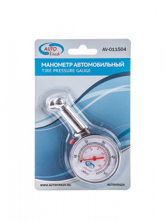 Манометр шин (до  5 атм.) "AUTOVIRAZH" (пласт.корпус) AV-011504