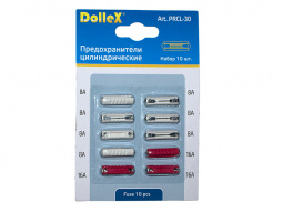 Предохранитель цилиндр. (7x8А+3x16А=10шт.) "DOLLEX"