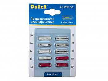 Предохранитель цилиндр. (7x8А+3x16А=10шт.) "DOLLEX"