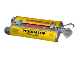 Резонатор 3110,31105 дв.Крайслер "Автоглушитель"
