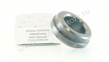 Кольцо запорное подш. полуоси 2123 "Rospod"