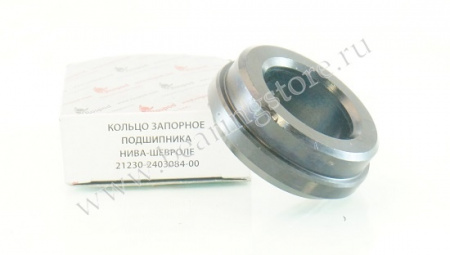 Кольцо запорное подш. полуоси 2123 "Rospod"