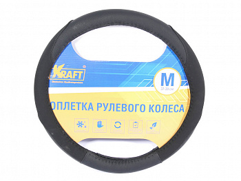 Оплетка руля "M" d37-39 см "KRAFT" эко-кожа + алькантара, черная