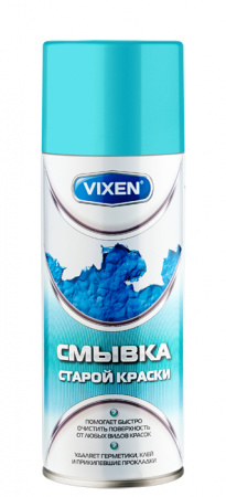 Смывка старой краски (520 мл) "VIXEN"  аэрозоль