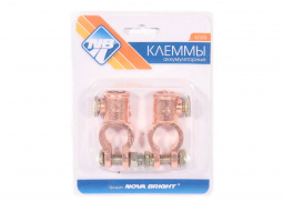 Клемма АКБ (+/-) латунь с крепежом к-т (BT10)