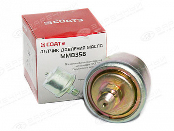 Датчик давления масла 31029,3302,3307,УАЗ (ММ-358) "СОАТЭ"