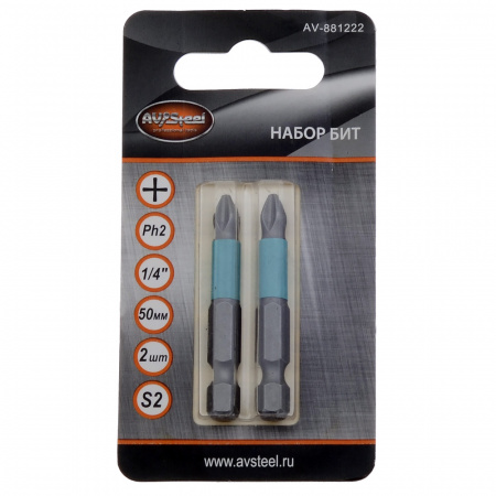 Набор бит ( 2шт) Ph 2*50 мм сталь S2 "AV Steel"