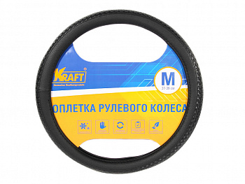 Оплетка руля "M" d37-39 см "KRAFT" гладкая+рельефная иск. кожа, черная